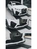 BMW IX Carbon Fiber Body Kit: FD Style Front Lip, Side Skirts, Rear Lip, Rear Bumper Corners, Roof Spoiler.