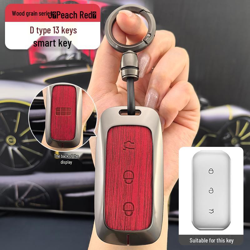Geely Emgrand L HiP, Vision, Xingrui, Boyue Pro, Binrui, Binyue, GS Key Case with Buckle