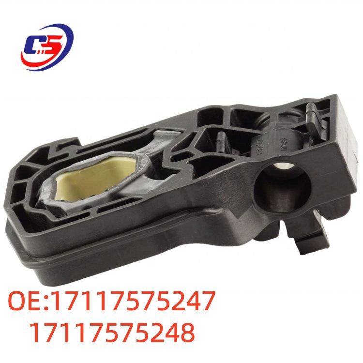 BMW 5 Series F18/07 Lower Module Bracket OE17117575247/17117575248