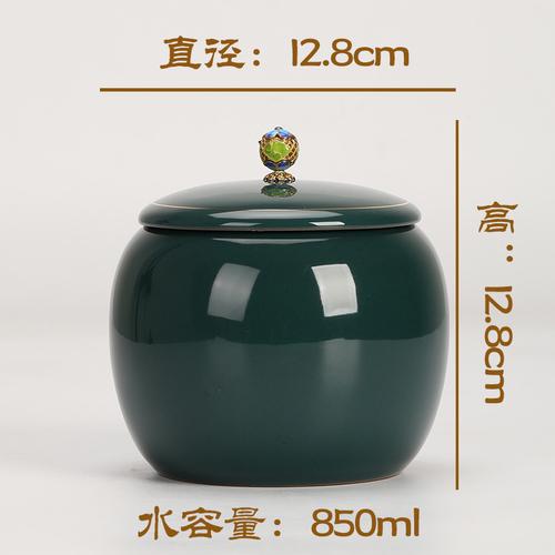 Ceramic Tea Caddy Food Sealed Cans Home Round Jewelry Cosmetic Storage Box Creative Coffee Bean Candy Nut Sealed Cans Home Decor