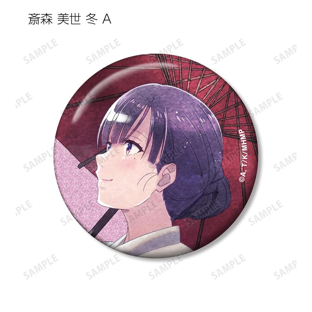 TV Anime "My Happy Marriage" Original Illustration of Ayumi Watercolor Ver. Trading Glitter Can Badge Box of 10