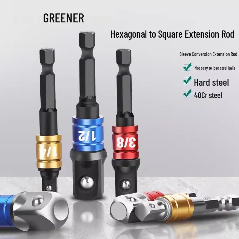 GREENER Hex Shank to Square Drive Drill Adapter Set