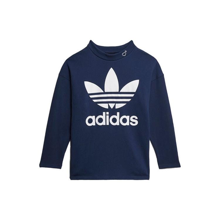 adidas originals x HUMAN MADE logo Men s GM4632 XS