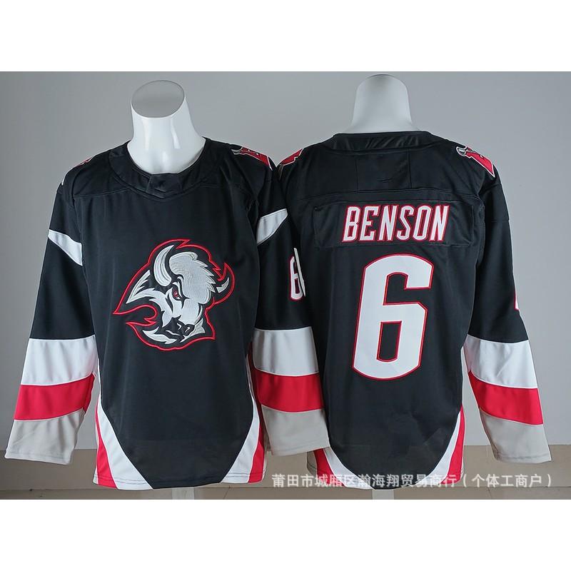 Buffalo Sabres NHL Hokeja krekls Thompson