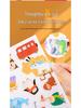 Children's Early Education Quiet Sticker Book: Baby Letters & Thinking Toys