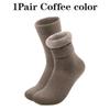 Men's Autumn and Winter Super Thick Plush Socks 1/2/4/6/8/10/15/20Pairs of Outdoor Casual Warm and Cold Resistant Mid Tube Socks