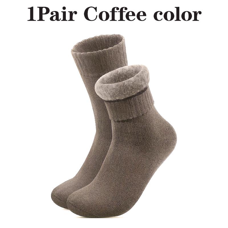Men's Autumn and Winter Super Thick Plush Socks 1/2/4/6/8/10/15/20Pairs of Outdoor Casual Warm and Cold Resistant Mid Tube Socks