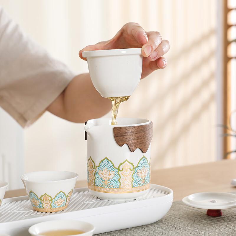 Yuzhuxun Portable Ceramic Travel Tea Set