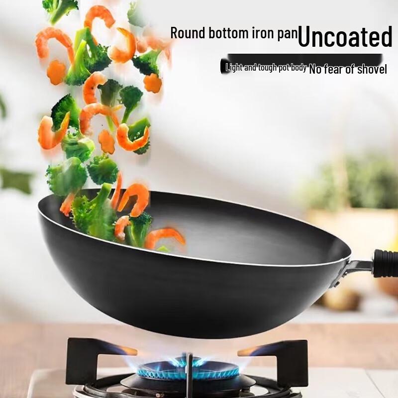 Supor 34cm Enamel Rust-Proof Cast Iron Wok