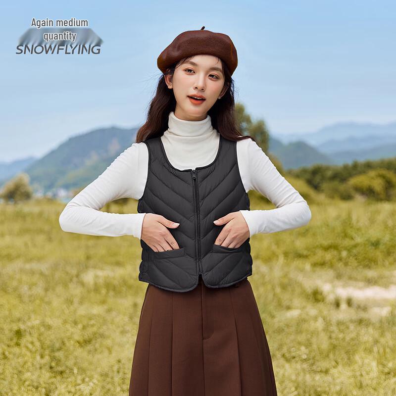 SNOWFLYING Women s Short Round Neck Slim Down Vest M (160)