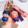 Cute Anime Jujutsu Kaisen Anime Action Figure Keychain Gojo Satoru Kawaii Doll Keyrings for Bag Pendant Key Holder Accessories