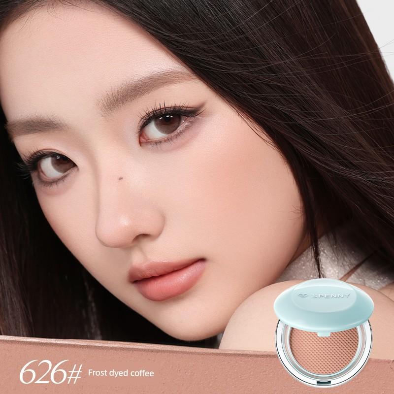 Shi Peini's Mist-Melting Blush Cream, Single Color, Multi-Purpose, High-Gloss Contouring, Facial Shrinking and Expanding Color, Matte Natural Light