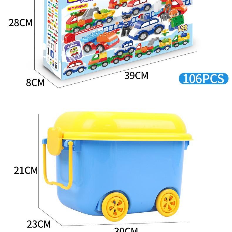 [Factory] Children'S Large Particle Car Parts Bag, Educational Building Block Toys