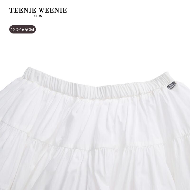 Teenie Weenie Kids Girls' Puffy Short Skirt