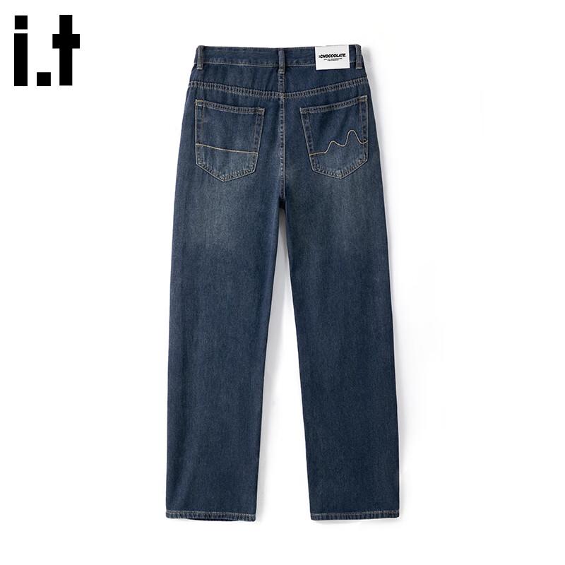 Men's American Retro Loose Wide-Leg Straight Jeans