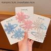 2PCS/set Princess Hair Clips Shining Up Snowflake BB Clip Lovely Girls Hairpins Children Christmas Headwear Barrettes Hair Accessories