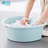 Camellia Large Thickened Plastic Laundry Basin with Washboard, 2-Pack