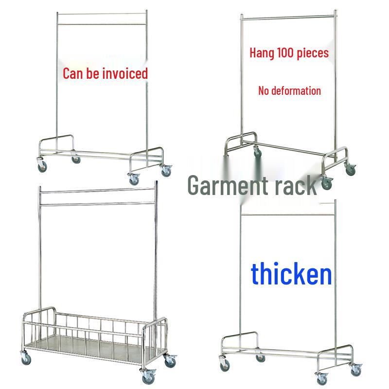 Stainless Steel Multifunctional Trolley and Garment Rack with Wheels