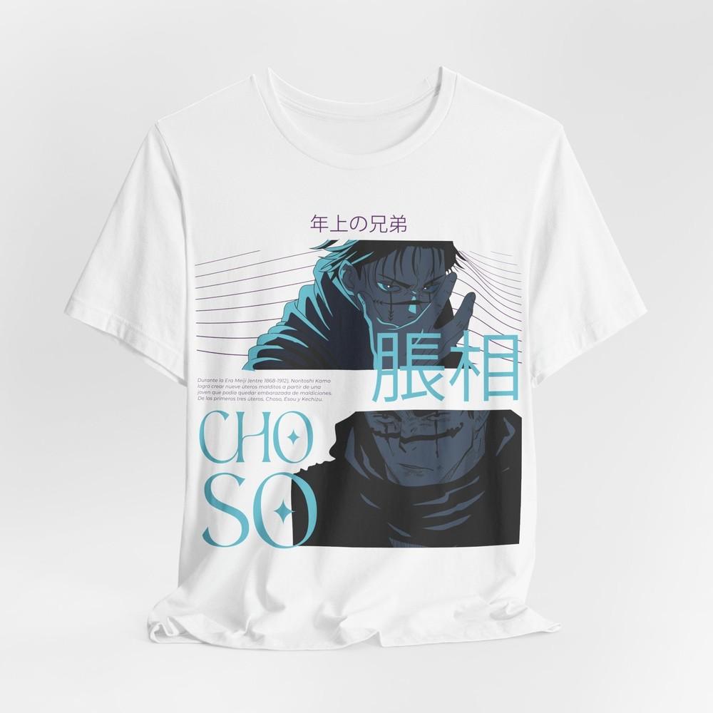 Vintage JJK TShirt Custom Anime Streetwear Graphic Tee S