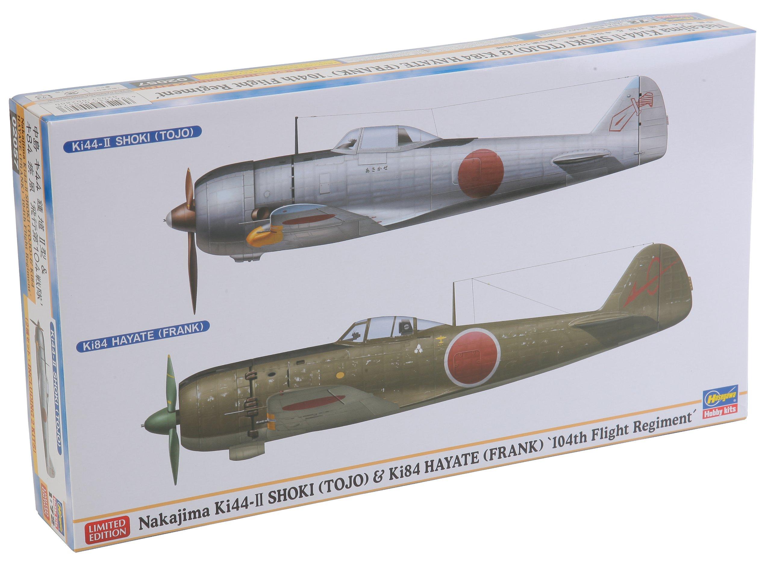 

Hasegawa Shoki II Type Shippuu Flight 104th Squadron 2 aircraft set 1/72 &