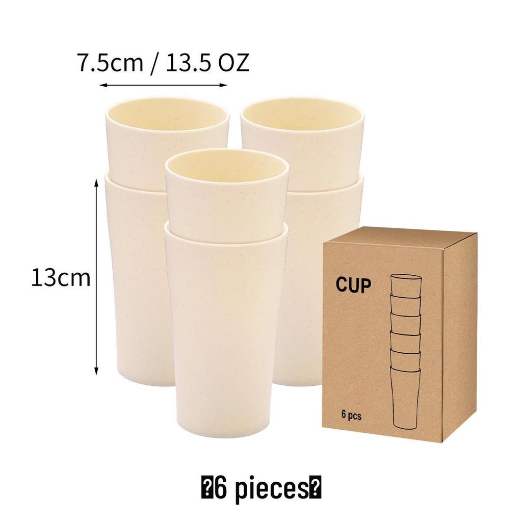 Eco-Friendly Wheat Straw 24-Piece Dinnerware Set: Plates, Bowls, Cups & Cutlery