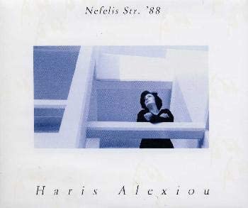 

CD HARIS ALEXIOU - At Nepheris Street CS3144 Omagatoki 1995 Japan ObiFolk Used