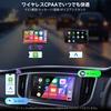 ATOTO A5L Android 2DIN Displej Autonavigace 7 Bezdrátové Android Auto Bezdrátové GPS Zadní kamera Audio, palec, & CarPlay, WiFi/BT/USB Tethering,
