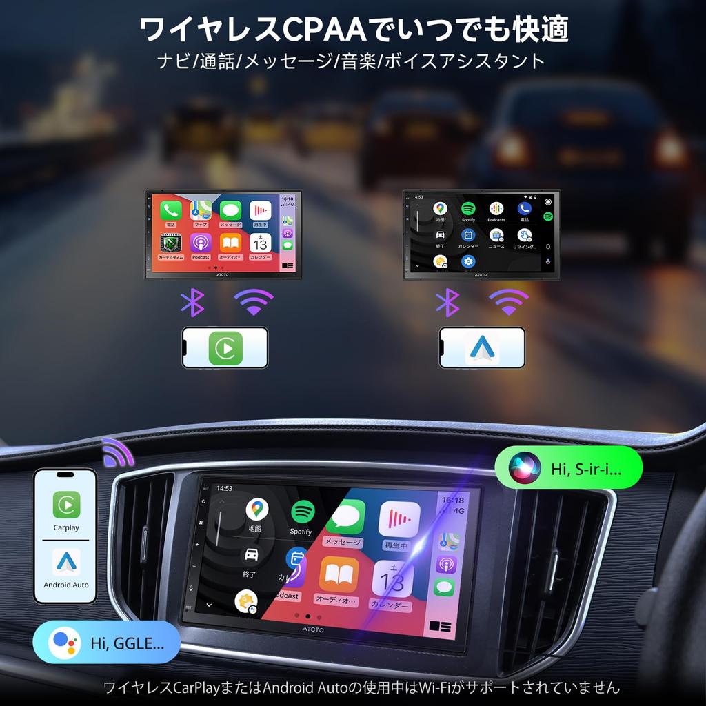 ATOTO A5L Android 2DIN Displej Autonavigace 7 Bezdrátové Android Auto Bezdrátové GPS Zadní kamera Audio, palec, & CarPlay, WiFi/BT/USB Tethering,