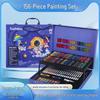156-Piece Children's Art Set: Watercolor Pens & Markers
