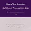MISSHA Time Revolution Night Repair Ampoule Balm Stick 10g