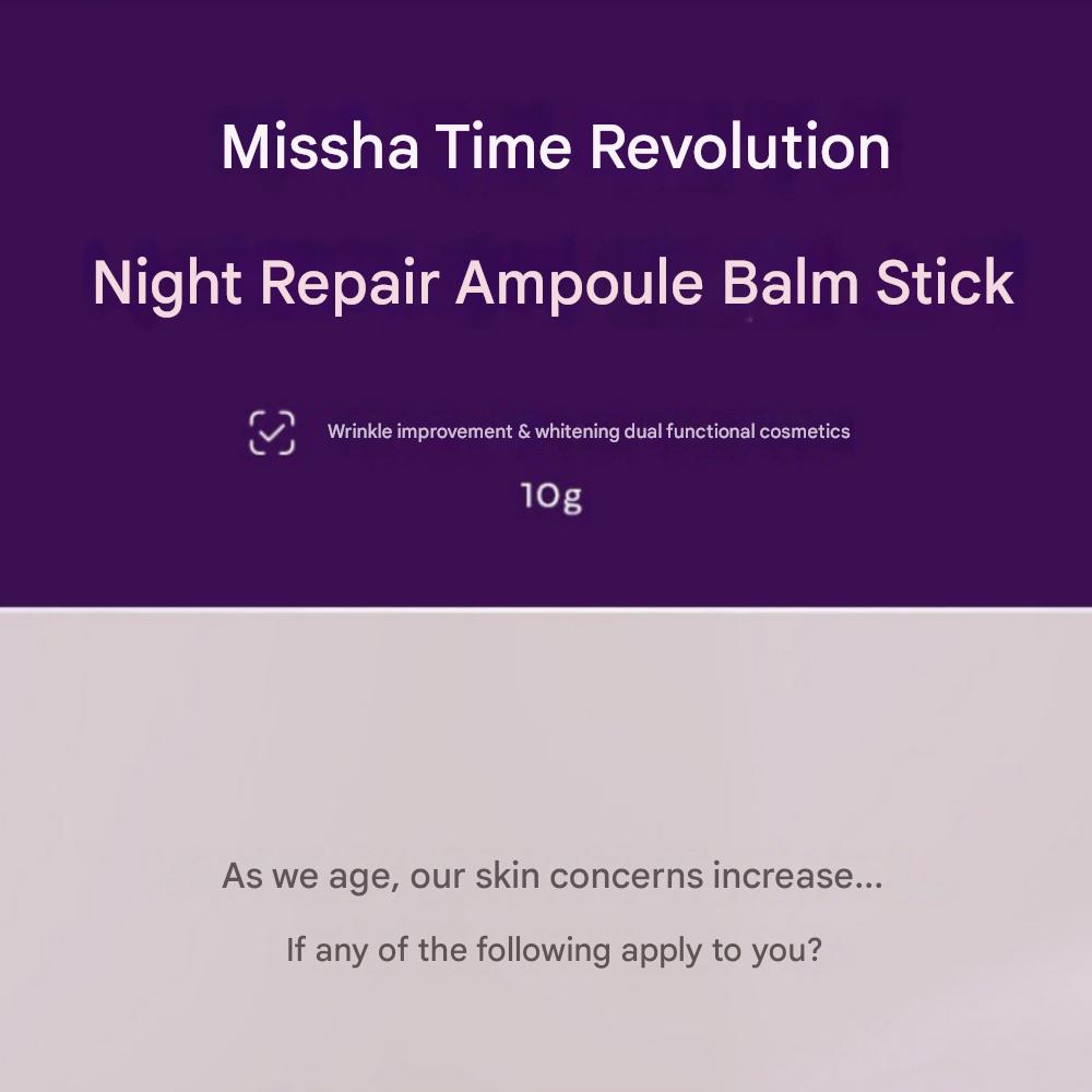 MISSHA Time Revolution Night Repair Ampoule Balm Stick 10g