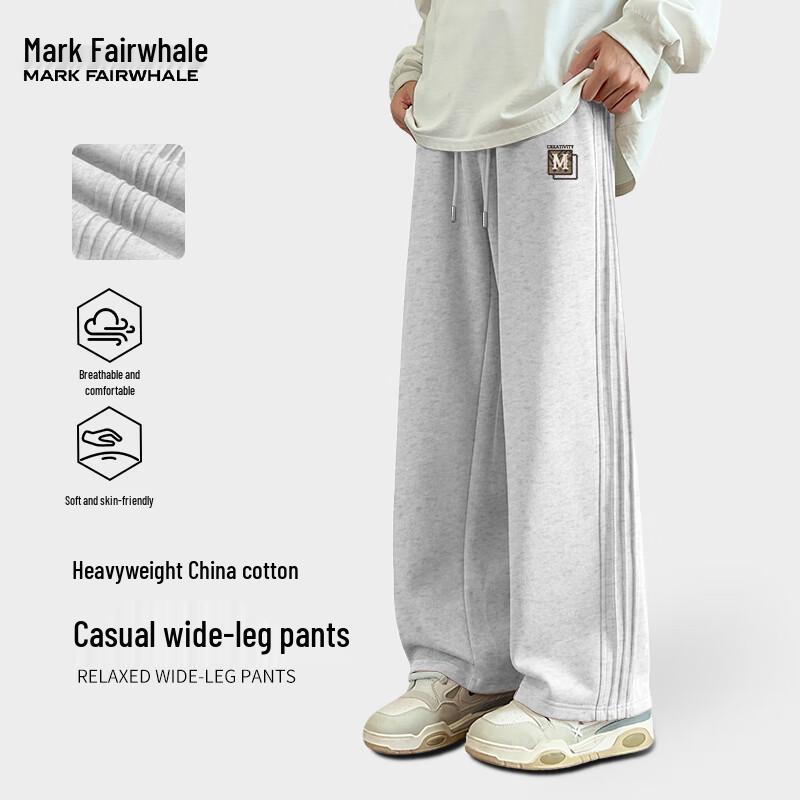 Mark Fairwhale Men's Heavy Cotton Wide-Leg Casual Pants