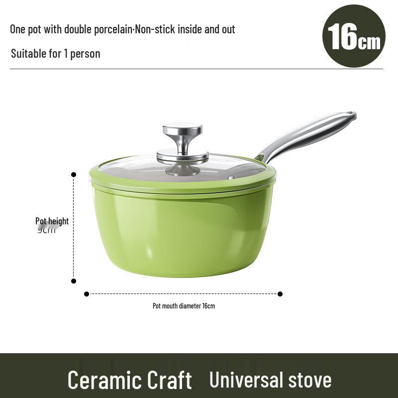 Yingtang Baby Food Milk Pot