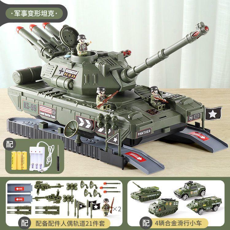 

Новый скользящий звук и свет гусеничный танк динамический звуковой эффект детская имитационная военная модель игрушечная машина серый спаржа