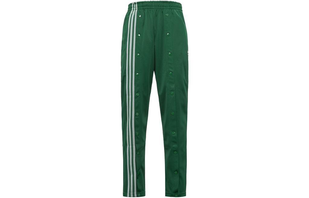 adidas Ivy Park Track Pants Gender Neutral GV1587