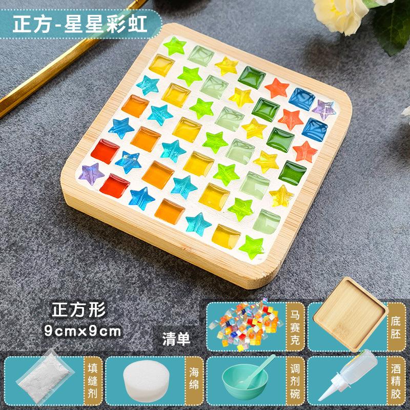 Handmade DIY Mosaic Cup Mat Bottom Bamboo Pad Heart Square Coaster Parent-Child Early Education Free Creation Handicraft Toys