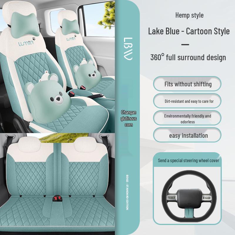 Universal All-Season Seat Covers for Changan Nuo Yumi - Breathable, Full Coverage Cushions.
