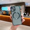 iPhone 15 Pro Max Glitter Magnetic Wireless Charging Case