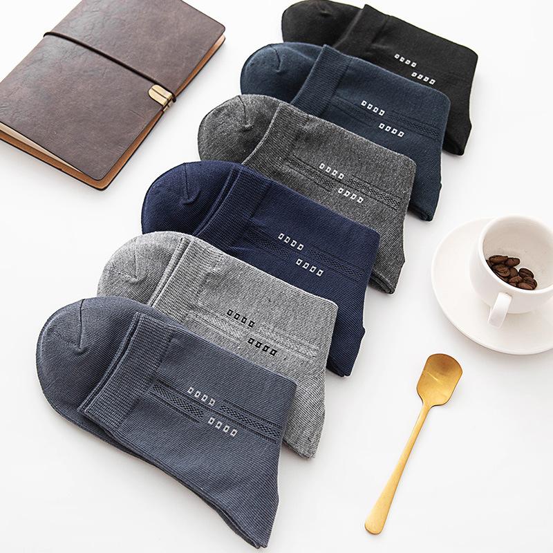 Men Spring and Autumn Simple Business Odor Proof Breathable Sweat Absorbing Tube Socks