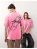Oversized T-Shirt Stussy