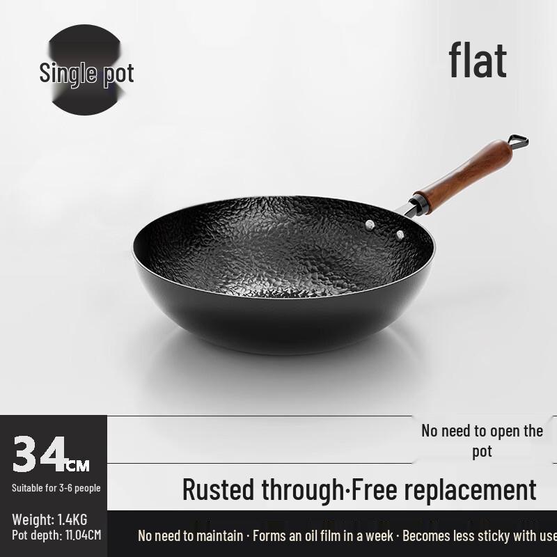 Zijin He s Traditional Flat Bottom Seasoned Iron Wok