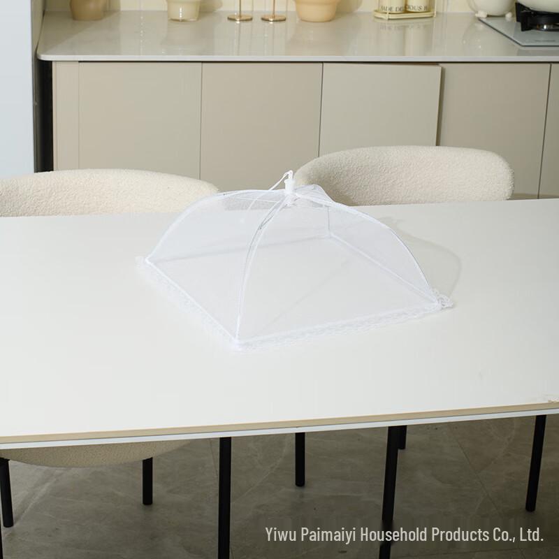 ZISIZ Foldable Food Cover Set