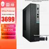 Computere desktop – Calculatoare tip Tower