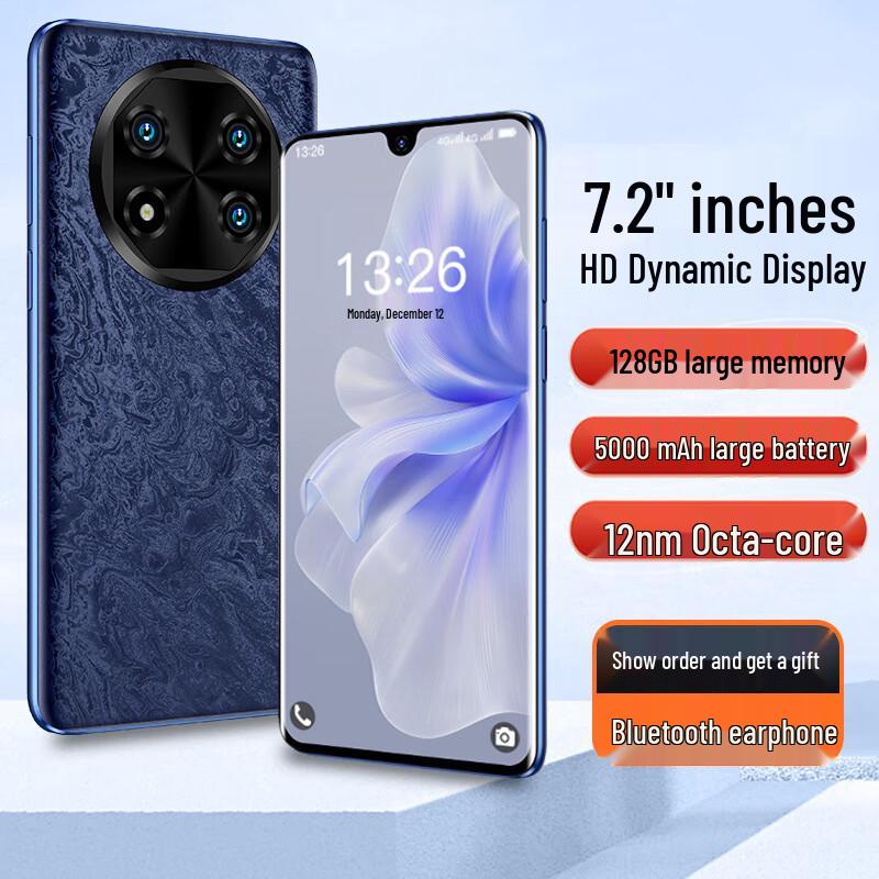 Smartphone Ultra-Subțire Tianyu Mate X de 7,2 inci (Versiunea CN)