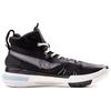 Li Ning 937 Abrasion Resistant Slip Resistant High Top Vintage Basketball Shoes Men's Black ABAR009-5