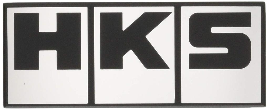 HKS 51003-AK027 Official Goods Emblem Silver 3.4 x 1.4 inches (87 x 35 mm)