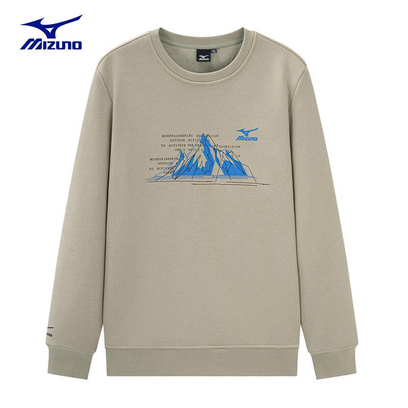 

Mizuno Men s Outdoor Knit Pullover Sweatshirt L