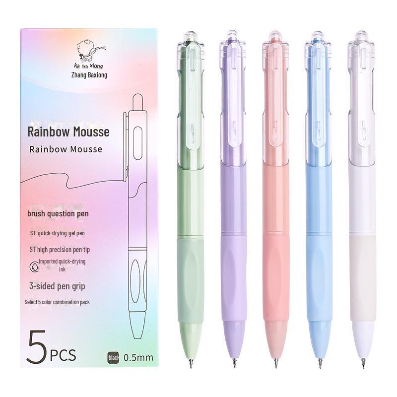 Set mit 5 schnelltrocknenden 0,5 mm Gelschreibern, ideal für Schüler & Prüfungen mit japanischen ST-Stiftspitzen.