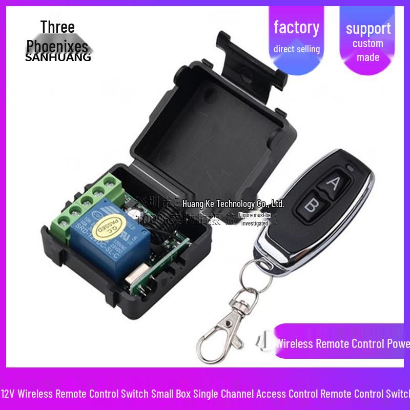 12V Single-Channel Low-Power Wireless Remote Control Switch with 433 MHz Small Suitcase Design