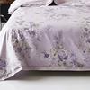 Hodo Purple Mist Flower Summer Fiber Quilt